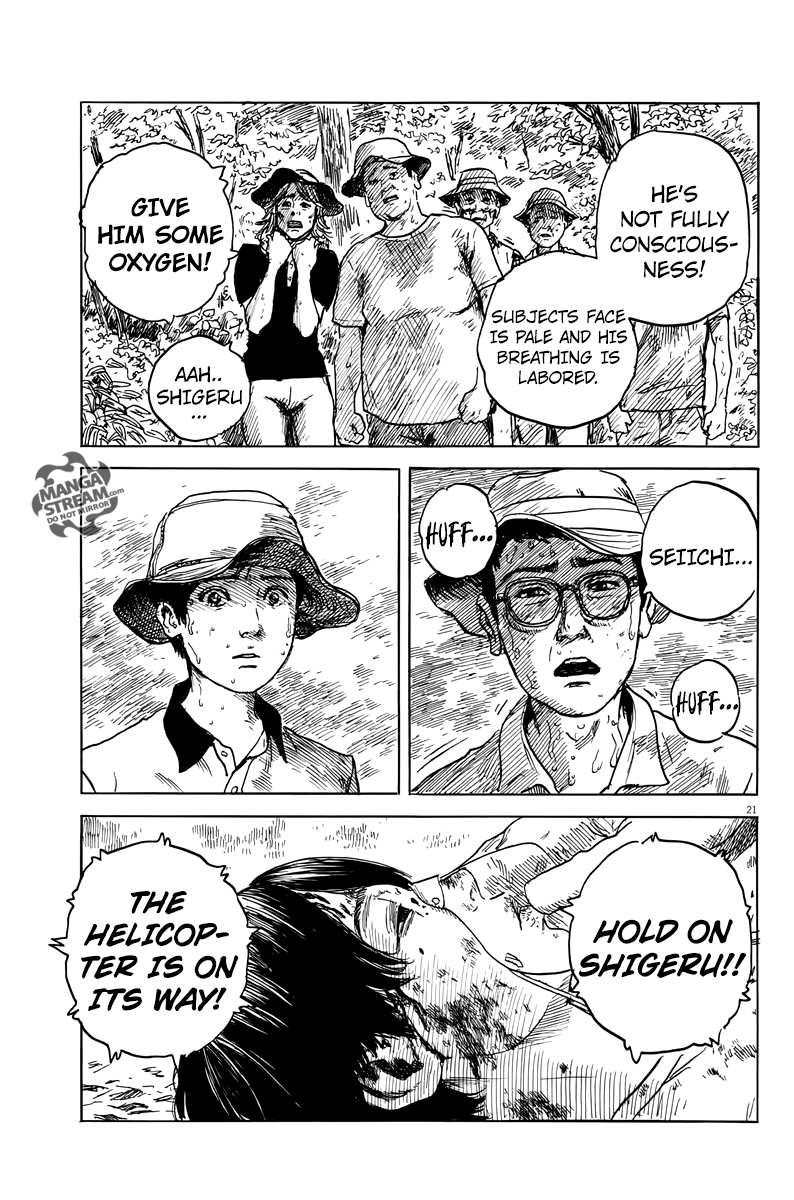 A Trail of Blood Chapter 9 22